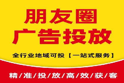 案例分享：SEM竞价代运营助力电商增长