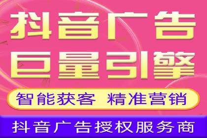 SEM竞价培训实战案例：提升广告转化率的关键技巧